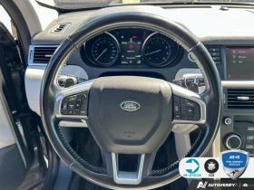 Land Rover Discovery Sport SPORT PACK* ПАНОРАМА* ПОДГРЕВ* - 25000 лв. / 12782.30 € - 94885765 6 | Car24.bg Land Rover Discovery Sport SPORT PACK* ПАНОРАМА* ПОДГРЕВ* - 25000 лв. / 12782.30 € - 94885765 6