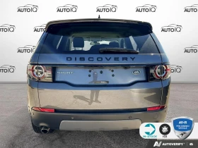 Land Rover Discovery Sport SPORT PACK* ПАНОРАМА* ПОДГРЕВ* - 25000 лв. / 12782.30 € - 94885765 3 | Car24.bg Land Rover Discovery Sport SPORT PACK* ПАНОРАМА* ПОДГРЕВ* - 25000 лв. / 12782.30 € - 94885765 3