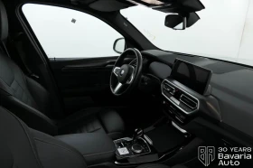 BMW X3 20i xDrive M Sport Paket Sportautomatic - 105600 лв. / 53992.42 € - 40225889 7 | Car24.bg BMW X3 20i xDrive M Sport Paket Sportautomatic - 105600 лв. / 53992.42 € - 40225889 7