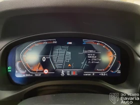 BMW X3 20i xDrive M Sport Paket Sportautomatic - 105600 лв. / 53992.42 € - 40225889 10 | Car24.bg BMW X3 20i xDrive M Sport Paket Sportautomatic - 105600 лв. / 53992.42 € - 40225889 10