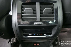 BMW X3 20i xDrive M Sport Paket Sportautomatic - 105600 лв. / 53992.42 € - 40225889 14 | Car24.bg BMW X3 20i xDrive M Sport Paket Sportautomatic - 105600 лв. / 53992.42 € - 40225889 14