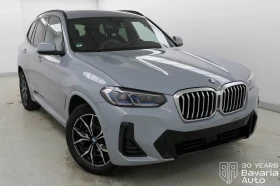 BMW X3 20i xDrive M Sport Paket Sportautomatic - 105600 лв. / 53992.42 € - 40225889 4 | Car24.bg BMW X3 20i xDrive M Sport Paket Sportautomatic - 105600 лв. / 53992.42 € - 40225889 4
