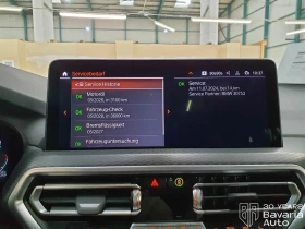 BMW X3 20i xDrive M Sport Paket Sportautomatic - 105600 лв. / 53992.42 € - 40225889 12 | Car24.bg BMW X3 20i xDrive M Sport Paket Sportautomatic - 105600 лв. / 53992.42 € - 40225889 12