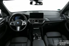 BMW X3 20i xDrive M Sport Paket Sportautomatic - 105600 лв. / 53992.42 € - 40225889 6 | Car24.bg BMW X3 20i xDrive M Sport Paket Sportautomatic - 105600 лв. / 53992.42 € - 40225889 6
