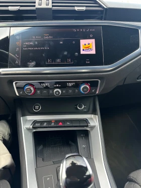 Audi Q3 S Line * 40 TDI* Quattro* | Auto.bg — изображение 16 Audi Q3 S Line * 40 TDI* Quattro* | Auto.bg — изображение 16