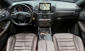 Mercedes-Benz GLE 63 S AMG S* COUPE* HARMON* KARDON* ОБДУХВАНЕ* CARBON* 360КА | Auto.bg — изображение 6 Mercedes-Benz GLE 63 S AMG S* COUPE* HARMON* KARDON* ОБДУХВАНЕ* CARBON* 360КА | Auto.bg — изображение 6