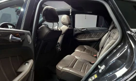 Mercedes-Benz GLE 63 S AMG S* COUPE* HARMON* KARDON* ОБДУХВАНЕ* CARBON* 360КА | Auto.bg — изображение 15 Mercedes-Benz GLE 63 S AMG S* COUPE* HARMON* KARDON* ОБДУХВАНЕ* CARBON* 360КА | Auto.bg — изображение 15