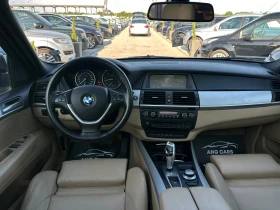 BMW X5 * 30d* SportPackage* Панорама* | Auto.bg — изображение 9 BMW X5 * 30d* SportPackage* Панорама* | Auto.bg — изображение 9