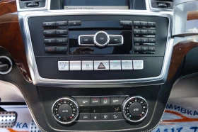 Mercedes-Benz ML 350 * 4MATIC* DISTRONIC* Harman/Kardon* АВТОКРЕДИТ* | Auto.bg — изображение 17 Mercedes-Benz ML 350 * 4MATIC* DISTRONIC* Harman/Kardon* АВТОКРЕДИТ* | Auto.bg — изображение 17