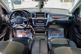 Mercedes-Benz ML 350 * 4MATIC* DISTRONIC* Harman/Kardon* АВТОКРЕДИТ* | Auto.bg — изображение 13 Mercedes-Benz ML 350 * 4MATIC* DISTRONIC* Harman/Kardon* АВТОКРЕДИТ* | Auto.bg — изображение 13
