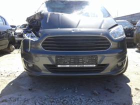 Ford Courier 1.5d-na 4asti - [1] 