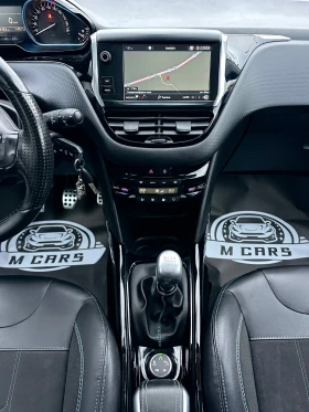 Peugeot 2008 CROSSWAY / 78000km / 1.2 benzin 130 ks / KAMERA - 17999 лв. / 9202.74 € - 67652625 10 | Car24.bg Peugeot 2008 CROSSWAY / 78000km / 1.2 benzin 130 ks / KAMERA - 17999 лв. / 9202.74 € - 67652625 10