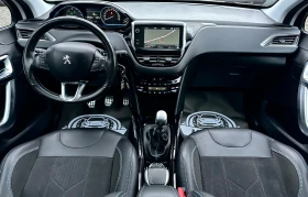 Peugeot 2008 CROSSWAY / 78000km / 1.2 benzin 130 ks / KAMERA - 17999 лв. / 9202.74 € - 67652625 9 | Car24.bg Peugeot 2008 CROSSWAY / 78000km / 1.2 benzin 130 ks / KAMERA - 17999 лв. / 9202.74 € - 67652625 9