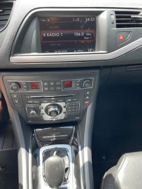 Citroen C5 - 6150 € / 12028.35 лв. - 44478012 11 | Car24.bg Citroen C5 - 6150 € / 12028.35 лв. - 44478012 11