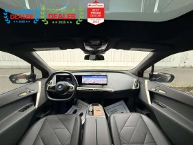 BMW iX * xDrive50 * MASSAGE * HEAD-UP * SOFT CLOSE - 36700 € - 80158969 12 | Car24.bg BMW iX * xDrive50 * MASSAGE * HEAD-UP * SOFT CLOSE - 36700 € - 80158969 12