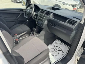 VW Caddy 1.4 BENZIN 110 * MAXI * CLIMA * NAVI * | Auto.bg — изображение 13 VW Caddy 1.4 BENZIN 110 * MAXI * CLIMA * NAVI * | Auto.bg — изображение 13