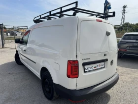 VW Caddy 1.4 BENZIN 110 * MAXI * CLIMA * NAVI * | Auto.bg — изображение 6 VW Caddy 1.4 BENZIN 110 * MAXI * CLIMA * NAVI * | Auto.bg — изображение 6