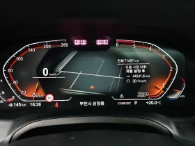 BMW 320 D M Sports | Auto.bg — изображение 8 BMW 320 D M Sports | Auto.bg — изображение 8