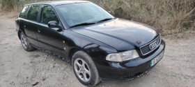 Audi A4 undefined | Auto.bg — изображение 5 Audi A4 undefined | Auto.bg — изображение 5