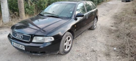 Audi A4 undefined | Auto.bg — изображение 7 Audi A4 undefined | Auto.bg — изображение 7
