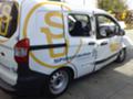 Ford Courier 1.5d-na 4asti - [15] 