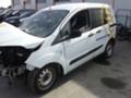 Ford Courier 1.5d-na 4asti - [17] 