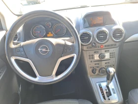 Opel Antara 2.0CDTI 150K.C. 4X4 - 3499 € / 6843.45 лв. - 80085408 8 | Car24.bg Opel Antara 2.0CDTI 150K.C. 4X4 - 3499 € / 6843.45 лв. - 80085408 8