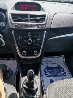 Opel Mokka 1.6 I | Auto.bg — изображение 9 Opel Mokka 1.6 I | Auto.bg — изображение 9