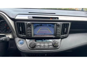 Toyota Rav4 2.5HSD DYNAMIC AWD | Auto.bg — изображение 15 Toyota Rav4 2.5HSD DYNAMIC AWD | Auto.bg — изображение 15