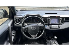 Toyota Rav4 2.5HSD DYNAMIC AWD | Auto.bg — изображение 9 Toyota Rav4 2.5HSD DYNAMIC AWD | Auto.bg — изображение 9