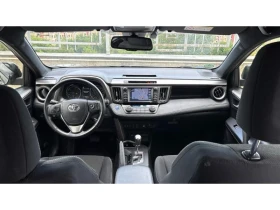 Toyota Rav4 2.5HSD DYNAMIC AWD | Auto.bg — изображение 8 Toyota Rav4 2.5HSD DYNAMIC AWD | Auto.bg — изображение 8