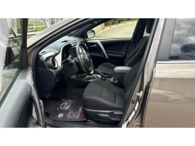 Toyota Rav4 2.5HSD DYNAMIC AWD | Auto.bg — изображение 12 Toyota Rav4 2.5HSD DYNAMIC AWD | Auto.bg — изображение 12