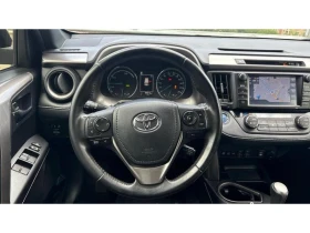 Toyota Rav4 2.5HSD DYNAMIC AWD | Auto.bg — изображение 13 Toyota Rav4 2.5HSD DYNAMIC AWD | Auto.bg — изображение 13