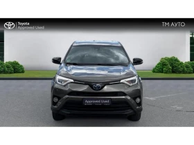 Toyota Rav4 2.5HSD DYNAMIC AWD | Auto.bg — изображение 5 Toyota Rav4 2.5HSD DYNAMIC AWD | Auto.bg — изображение 5