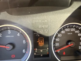 Honda Cr-v 2.2 CDTI 4х4 ANDROID NAVI CAMERA - 5390 € / 10541.92 лв. - 61666044 10 | Car24.bg Honda Cr-v 2.2 CDTI 4х4 ANDROID NAVI CAMERA - 5390 € / 10541.92 лв. - 61666044 10