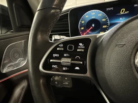 Mercedes-Benz GLE 350 4MATIC | AMG Package | HUD | Burmester | Distronic | Auto.bg — изображение 13 Mercedes-Benz GLE 350 4MATIC | AMG Package | HUD | Burmester | Distronic | Auto.bg — изображение 13