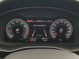 Audi Q7 1 СОБСТВЕНИК/ЛИЗИНГ БЕЗ ПЪРВОНАЧАЛНА ВНОСКА/ | Auto.bg — изображение 11 Audi Q7 1 СОБСТВЕНИК/ЛИЗИНГ БЕЗ ПЪРВОНАЧАЛНА ВНОСКА/ | Auto.bg — изображение 11
