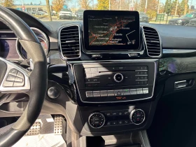 Mercedes-Benz GLS 63 AMG 4MATIC PERFORMANCE * КРАЙНА ЦЕНА* | Auto.bg — изображение 9 Mercedes-Benz GLS 63 AMG 4MATIC PERFORMANCE * КРАЙНА ЦЕНА* | Auto.bg — изображение 9