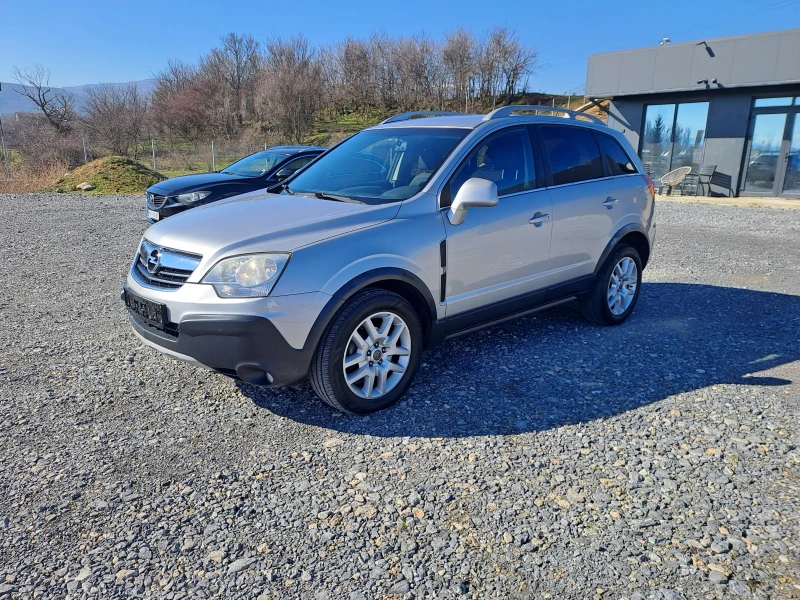 Opel Antara 2.0CDTI 150K.C. 4X4 - 3499 € / 6843.45 лв. - 80085408 1 | Car24.bg Opel Antara 2.0CDTI 150K.C. 4X4 - 3499 € / 6843.45 лв. - 80085408 1