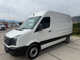 VW Crafter 2.0TDI Климатроник L2H2 Euro 5-EEV | Auto.bg — изображение 4 VW Crafter 2.0TDI Климатроник L2H2 Euro 5-EEV | Auto.bg — изображение 4