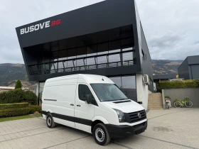 VW Crafter 2.0TDI Климатроник L2H2 Euro 5-EEV