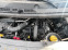 Обява за продажба на Renault Master 2.3 Бордови* Бризент* Падащ борд* 3.5т ~35 500 лв. - изображение 8