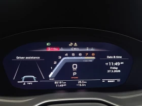 Audi S4 3.0T* quattro* Premium* АвтоКредит* (ЦЕНА ДО БГ) | Auto.bg — изображение 8 Audi S4 3.0T* quattro* Premium* АвтоКредит* (ЦЕНА ДО БГ) | Auto.bg — изображение 8