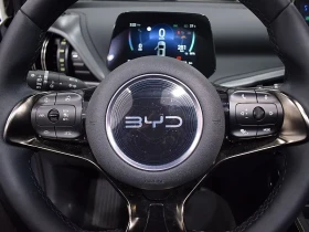 BYD Atto3 PLUS/ПАНОРАМА/ОБДУХВАНЕ/ПОДГРЕВ/НАВИГАЦИЯ/360/ | Auto.bg — изображение 8 BYD Atto3 PLUS/ПАНОРАМА/ОБДУХВАНЕ/ПОДГРЕВ/НАВИГАЦИЯ/360/ | Auto.bg — изображение 8