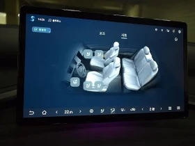 BYD Atto3 PLUS/ПАНОРАМА/ОБДУХВАНЕ/ПОДГРЕВ/НАВИГАЦИЯ/360/ | Auto.bg — изображение 13 BYD Atto3 PLUS/ПАНОРАМА/ОБДУХВАНЕ/ПОДГРЕВ/НАВИГАЦИЯ/360/ | Auto.bg — изображение 13