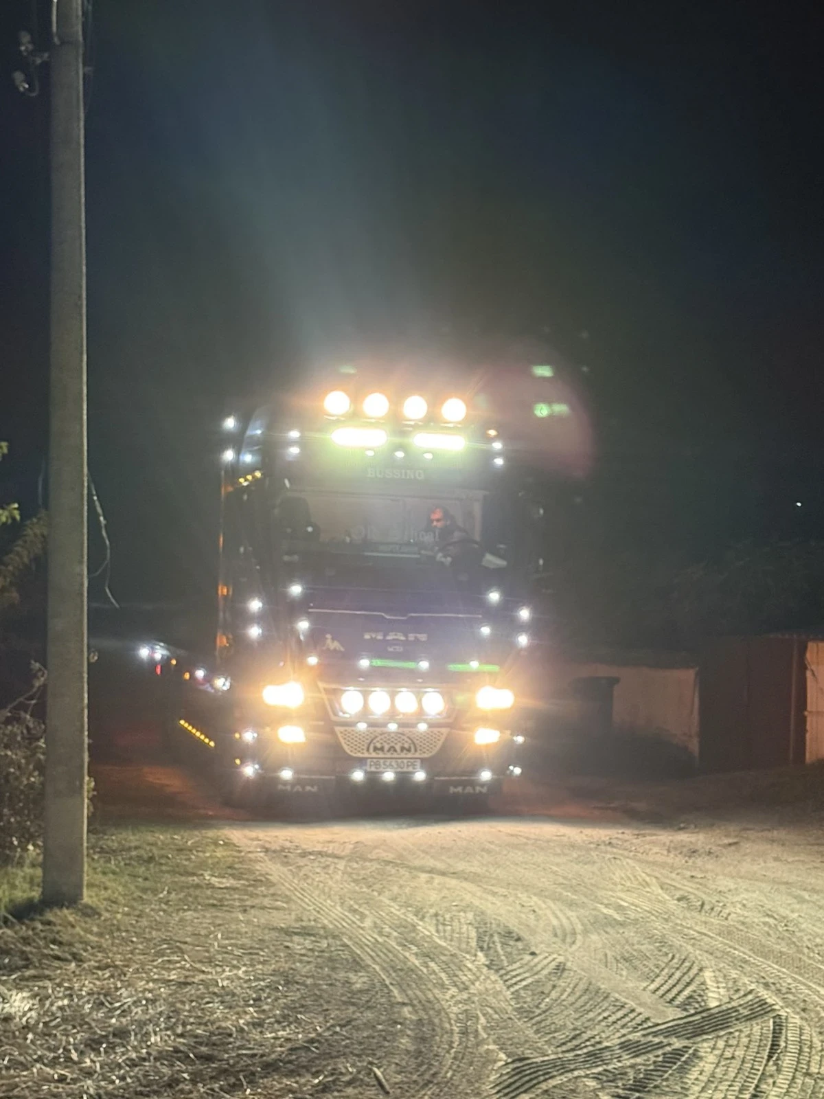 Man Tgx  - изображение 5 | Auto.bg Man Tgx  - изображение 5