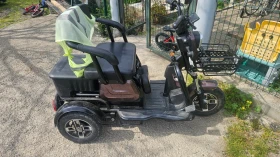 iO Scooter 1500 GT undefined | Auto.bg — изображение 2 iO Scooter 1500 GT undefined | Auto.bg — изображение 2