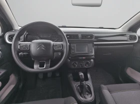 Citroen C3 FEEL BlueHDi 100 S&S BVM5 E6 // 2008105 - 21600 лв. / 11043.90 € - 77109743 9 | Car24.bg Citroen C3 FEEL BlueHDi 100 S&S BVM5 E6 // 2008105 - 21600 лв. / 11043.90 € - 77109743 9