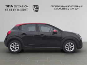 Citroen C3 FEEL BlueHDi 100 S&S BVM5 E6 // 2008105 - 21600 лв. / 11043.90 € - 77109743 4 | Car24.bg Citroen C3 FEEL BlueHDi 100 S&S BVM5 E6 // 2008105 - 21600 лв. / 11043.90 € - 77109743 4