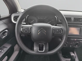 Citroen C3 FEEL BlueHDi 100 S&S BVM5 E6 // 2008105 - 21600 лв. / 11043.90 € - 77109743 10 | Car24.bg Citroen C3 FEEL BlueHDi 100 S&S BVM5 E6 // 2008105 - 21600 лв. / 11043.90 € - 77109743 10